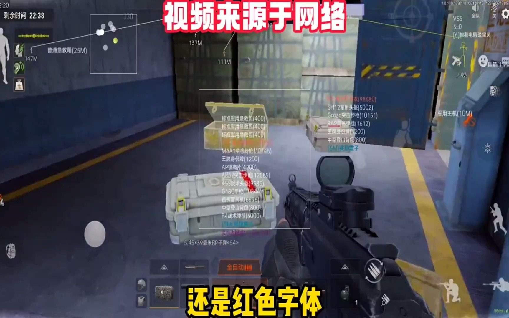 怎么样提高新陈代谢